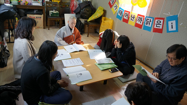 [3월 1째주 청소년 법회] 시낭송과 북아트 만들기 및 생일 법회